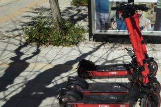patinia electric